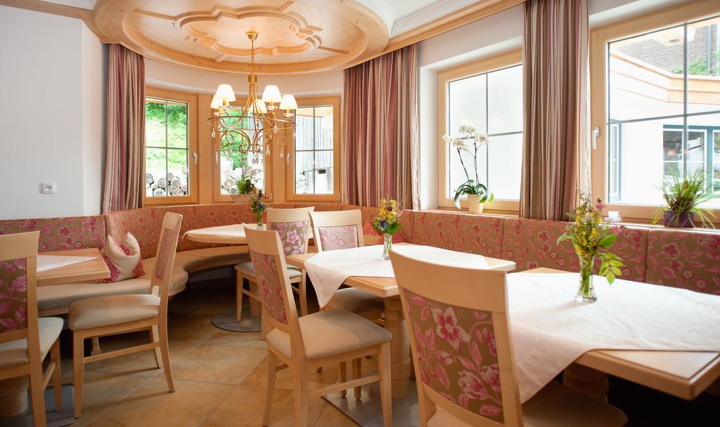 Ferienschloessl Harmonie Hotel โฮลซ์เกา ภายนอก รูปภาพ